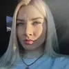 Отзыв от Софья Харитонова